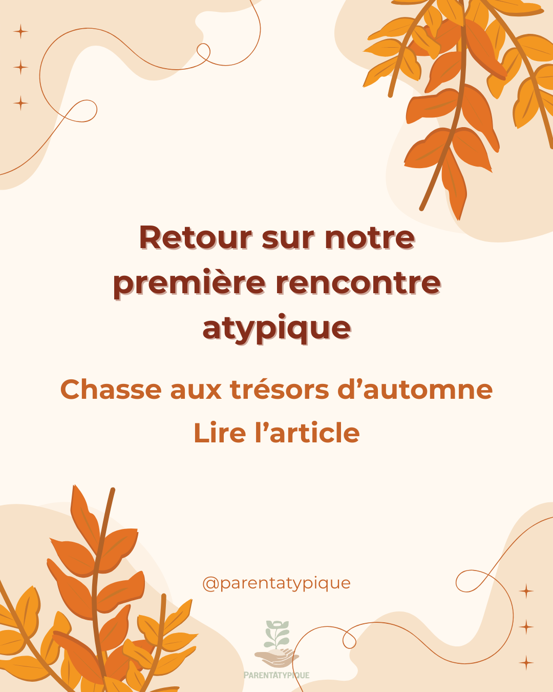 Retour sur notre première rencontre atypique